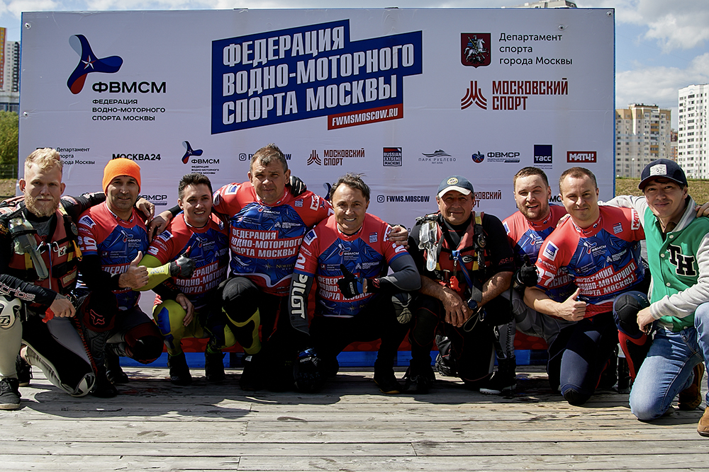 ФЕДЕРАЦИЯ ВОДНО-МОТОРНОГО СПОРТА МОСКВЫ УСПЕШНО ПРОВЕЛА ПЕРВЫЙ В СВОЕЙ ИСТОРИИ СЕЗОН ФЕДЕРАЦИЯ ВОДНО-МОТОРНОГО СПОРТА МОСКВЫ УСПЕШНО ПРОВЕЛА ПЕРВЫЙ В СВОЕЙ ИСТОРИИ СЕЗОН