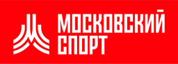 Московский спорт